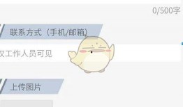 新闻一般爆料些什么,聚焦社会热点，追踪事件真相