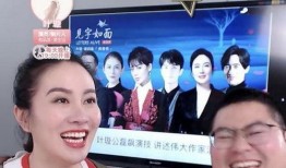 娱乐圈八卦爆料直播回放,揭秘明星幕后故事，独家幕后花絮大公开