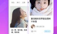 爆料猴帝的视频下载不了,揭秘无法下载的背后原因