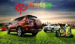 汽车新品爆料怎么做视频,视频带你抢先体验未来驾驶盛宴