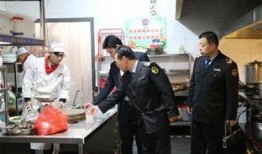 青岛即墨市爆料案件最新,案情揭秘，真相渐浮水面