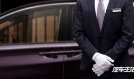 别克技师爆料视频播放,视频播放背后的技术秘密