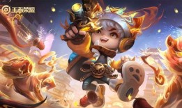 鲁班虎年爆料视频完整版,揭秘2024年行业新风向与技术创新