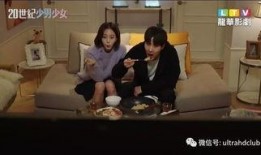 台湾在线直播观看,实时捕捉宝岛风采