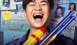 北京大鹏被爆料视频播放,揭秘事件背后惊人真相