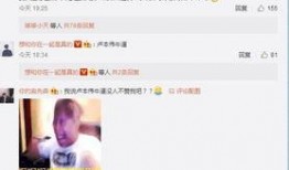 吃瓜开挂视频大全免费,免费观看开挂视频大全，畅享欢乐时光