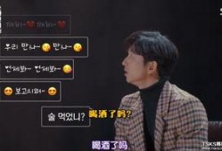 奇杰cp最新爆料新闻,独家爆料揭秘幕后真相