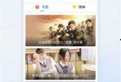 爆料陈律刘聪视频大全下载,揭秘热门事件幕后真相