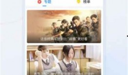 爆料陈律刘聪视频大全下载,揭秘热门事件幕后真相