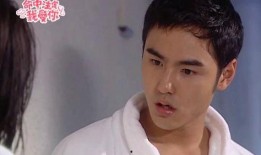 命中注定我爱你韩版在线观看,浪漫爱情再续前缘，甜蜜剧情等你揭晓