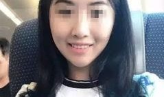 金大武前妻爆料视频播放,揭秘婚姻内幕与情感纠葛