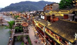 爆料凤凰古城抖音视频下载