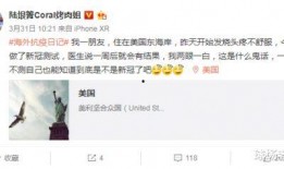 新冠疫情最新爆料,揭秘病毒变异与全球防控新挑战