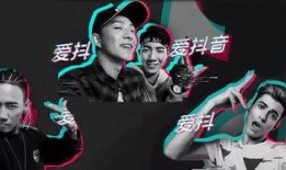 抖音dj网红爆料视频,热门视频幕后故事