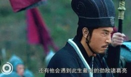 军师联盟2在线观看,再现三国风云，智勇双全的谋略传奇