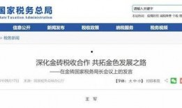 网红吃瓜主播怎么回事,背后的故事与争议