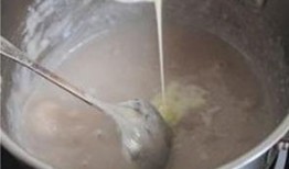 奶油香芋爆料视频教程,香浓口感，简单易学