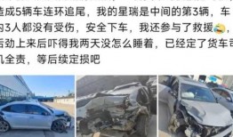 吉利事故爆料视频,惊心动魄的瞬间回顾