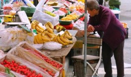 西安菜市场爆料视频大全,一网打尽新鲜趣事与民生百态