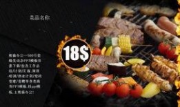 吃瓜宣传视频素材下载免费,免费下载吃瓜宣传视频，尽享夏日清凉时刻