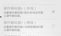 小米1s最新爆料视频,性能升级，外观颠覆，揭秘神秘新机