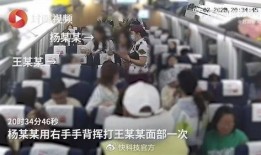 燕郊画室爆料事件视频,揭秘艺术教育行业背后的真相