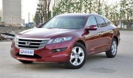 本田歌诗图最新爆料,豪华配置惊艳亮相！”