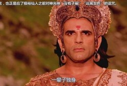 摩诃婆罗多在线观看