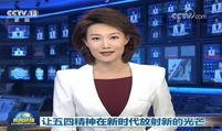 李萱最新爆料新闻联播,新闻联播背后惊人内幕