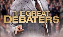 伟大的辩手在线观看,一场思维与智慧的较量