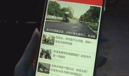 新乡今日爆料新闻视频,今日热点事件视频回顾