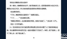娱乐圈爆料网站大全,揭秘明星幕后故事，一网打尽热门八卦