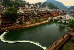 爆料凤凰古城抖音视频下载