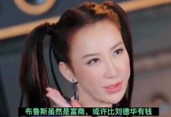 李玟爆料她老公出轨视频