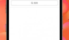 天旭爆料视频最新下载安装