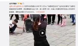 奉节生活网最新爆料视频,最新爆料视频内容大起底