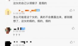 七仔粉丝爆料视频大全集,揭秘幕后故事与精彩瞬间
