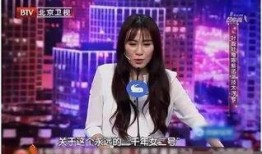 吃瓜爆料陈紫函视频下载