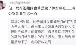 封丹最新爆料视频在线观看,精彩瞬间不容错过
