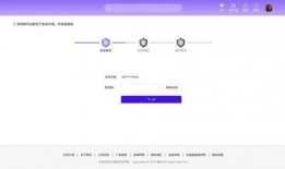 网页爆料视频怎么制作出来
