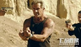 铁血硬汉最新爆料视频大全,揭秘视频大全背后的震撼真相