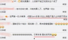 阎良吃瓜最新事件爆料视频,最新爆料视频揭露惊人内幕