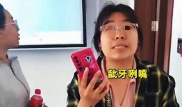 李敬言事件爆料信息最新,揭秘背后惊人真相