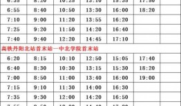 贴吧爆料中超球员名单最新,转会风云再起，球星动向揭秘