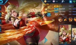 艾琳角色爆料视频,揭秘神秘背景与独特魅力