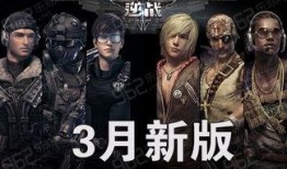 逆战几号更新最新爆料,揭秘神秘爆料，全新内容即将揭晓！