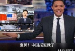 崔娃被谁爆料了啊视频全集,揭秘视频全集惊人真相