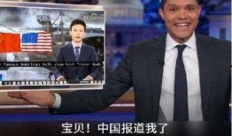 崔娃被谁爆料了啊视频全集,揭秘视频全集惊人真相