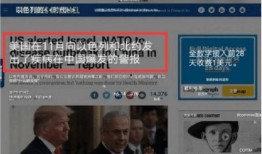 新冠疫情最新爆料,揭秘病毒变异与全球防控新挑战