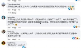 新嘉坡最新爆料消息视频,视频揭秘惊人内幕